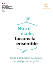 Document à télécharger : Notre école, faisons-la ensemble