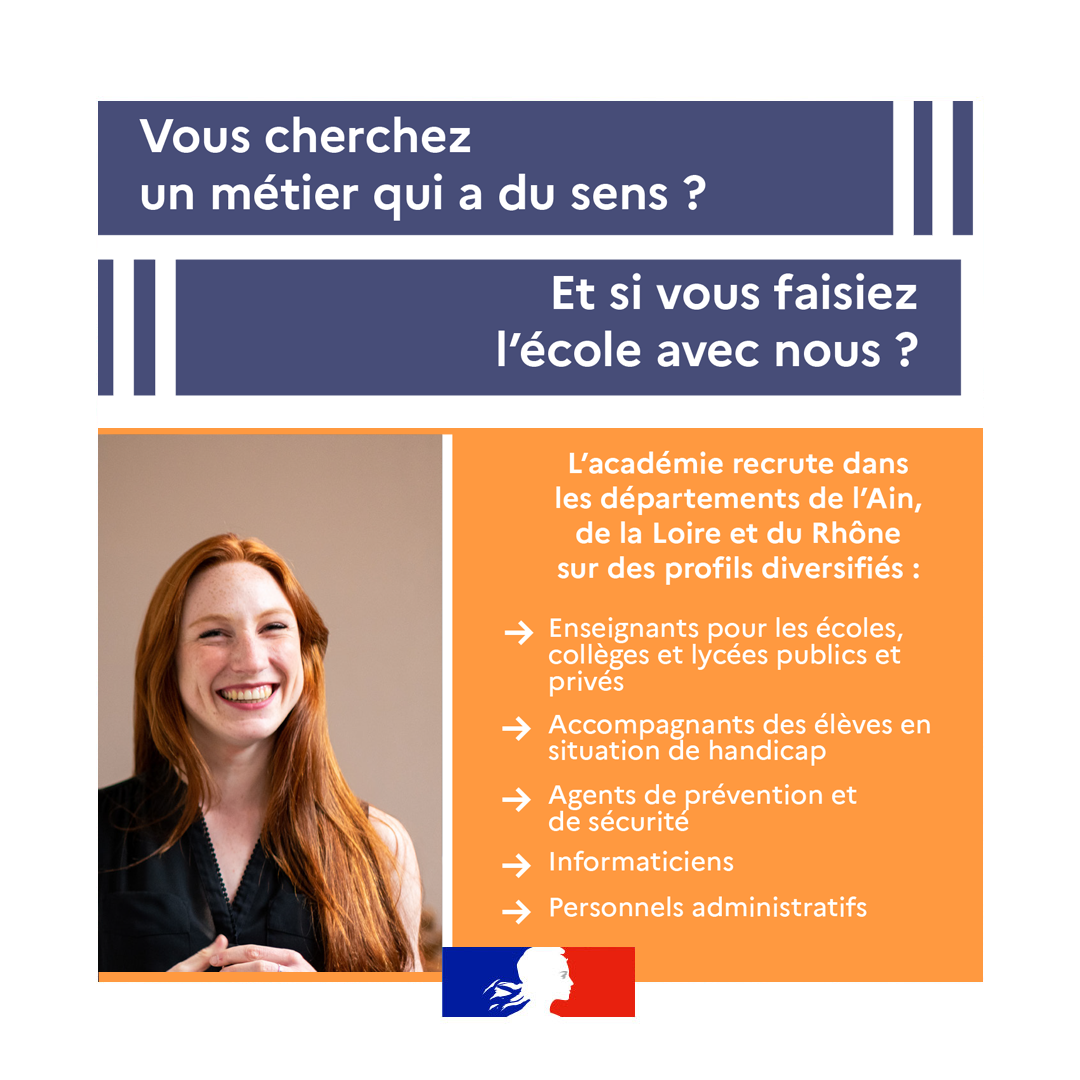 Vous cherchez un métier qui a du sens ? Et si vous faisiez l'école avec nous ? L'académie recrute ! 