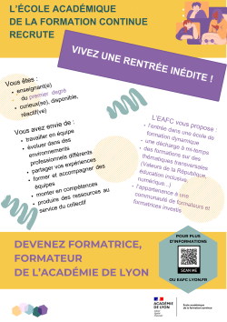 image flyer 1D
