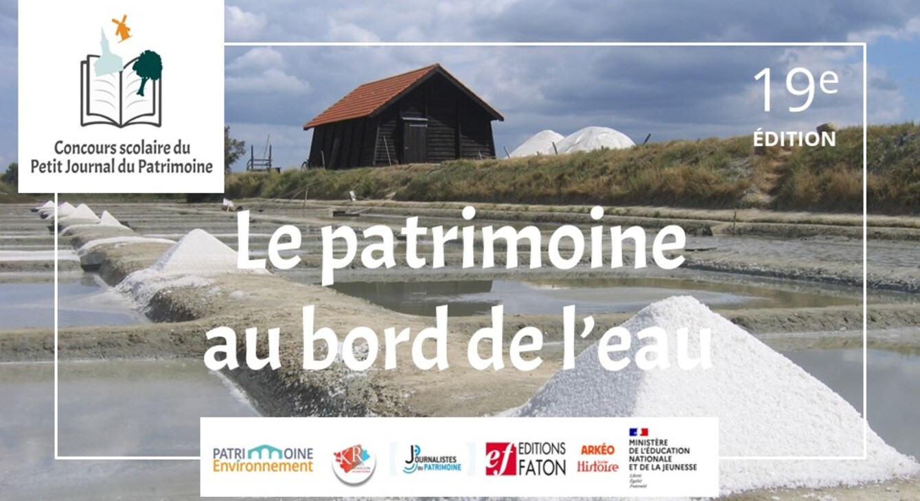 Concours petit journal du patrimoine