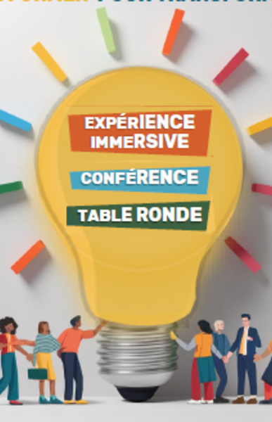 Journée innovation pédagogique 2025