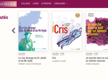 Les Ateliers d'Actes Sud